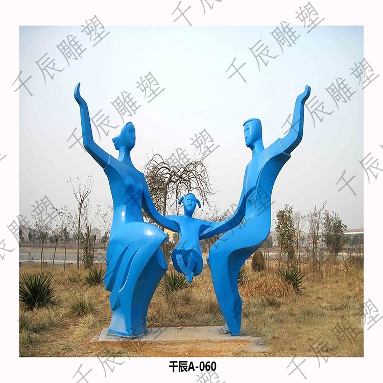 重庆景观不锈钢雕塑生产厂家