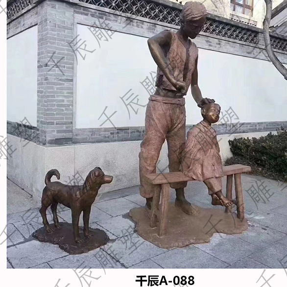 重庆校园不锈钢雕塑生产厂家
