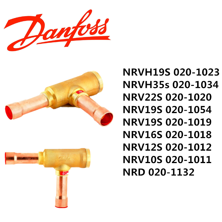 丹佛斯 NRV6 020-1040单向阀 螺纹接口直通喇叭口