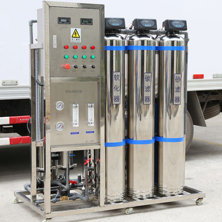 南京实验室反渗透设备 单级反渗透水处理设备 质量可靠 出水达标