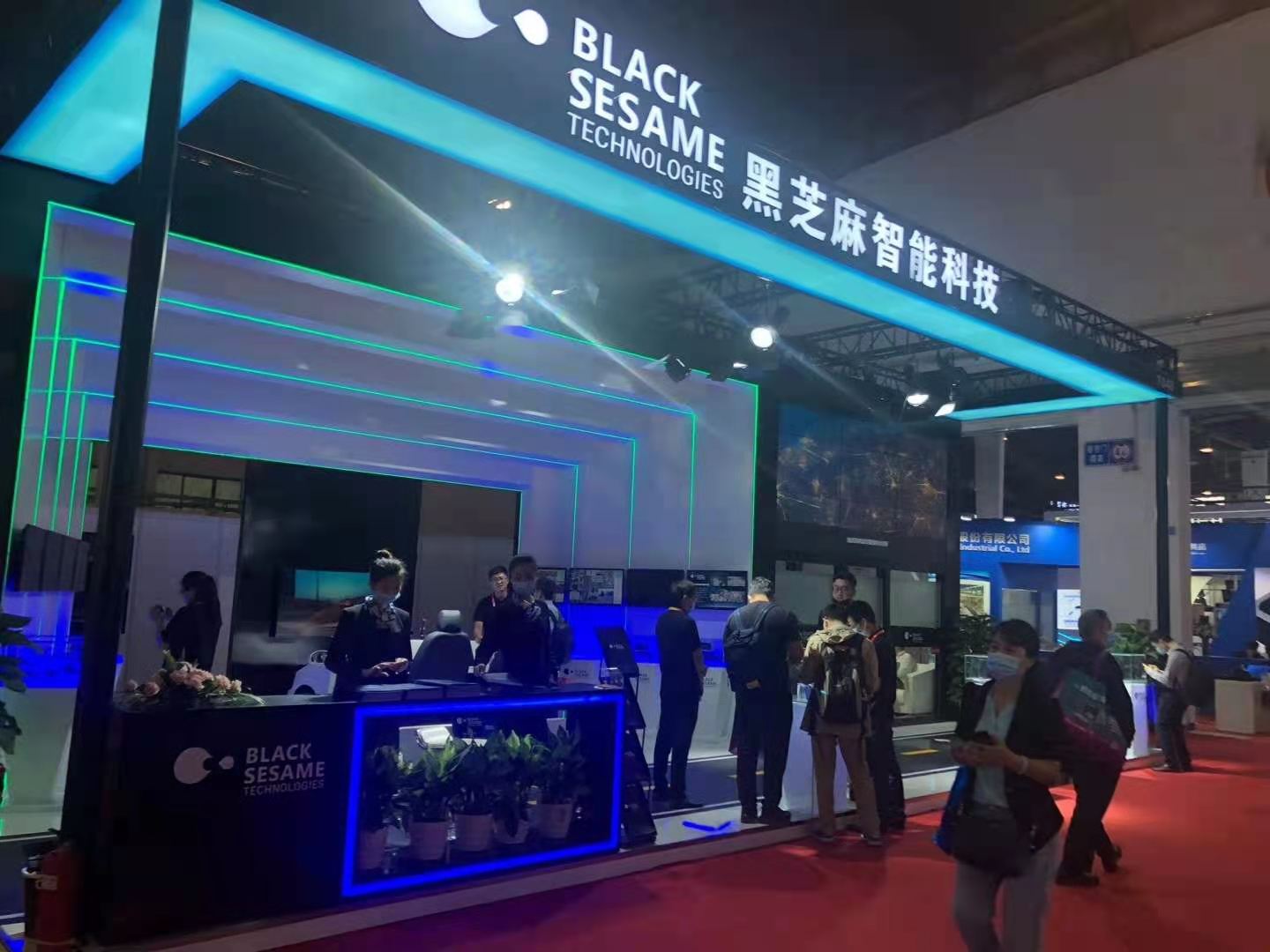 2021*六届中国广州未来城市暨新能源智能车展览会