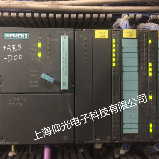 重庆西门子伺服电机抱闸维修 工控机 仰光电子科技