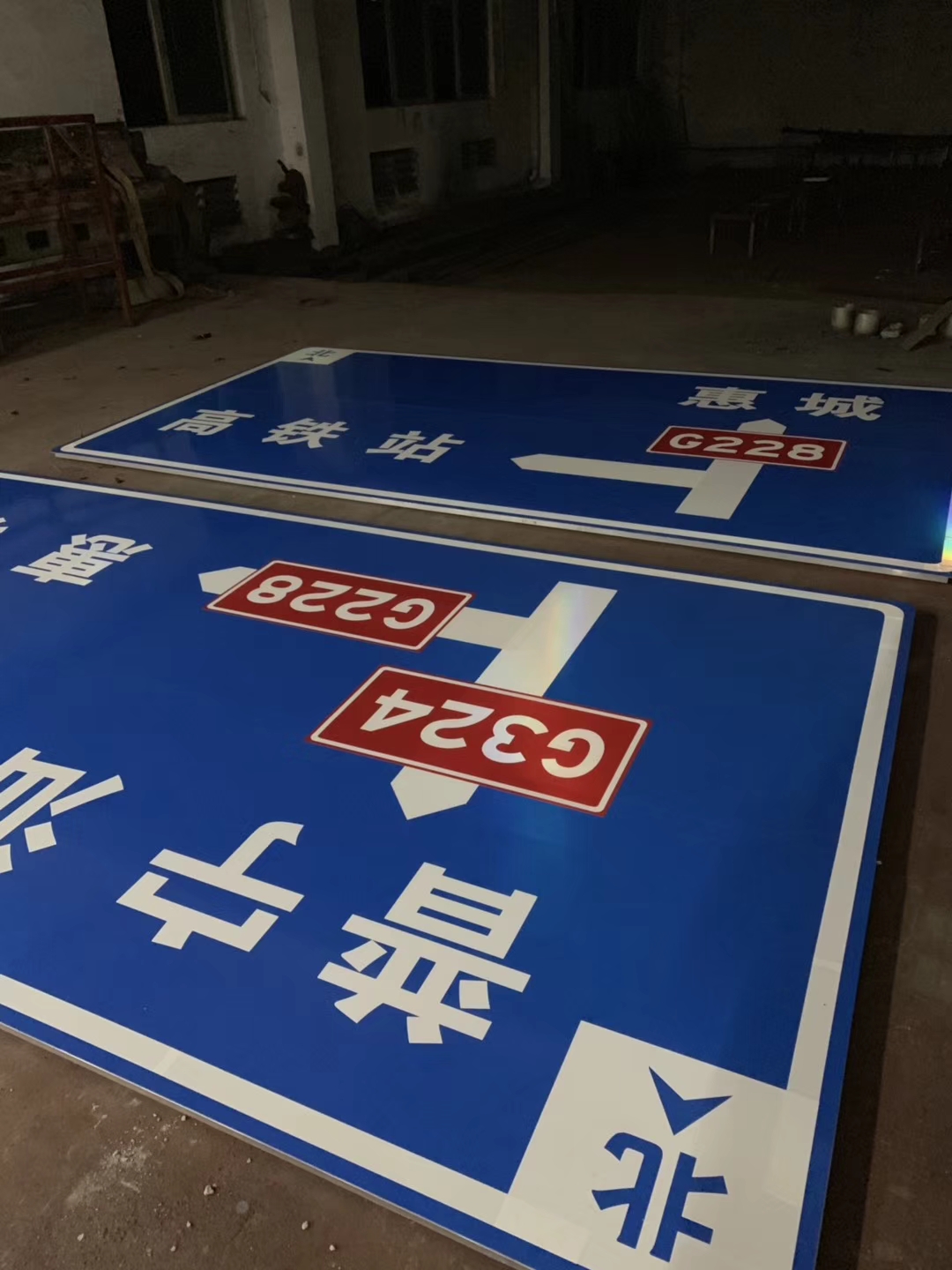 惠州交通指示牌 惠东公路标志牌厂家免费报价