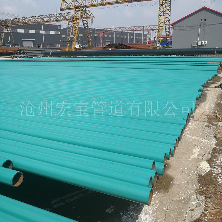 环氧树脂内防腐焊接钢管-丽江防腐钢管加工-实力生产厂家