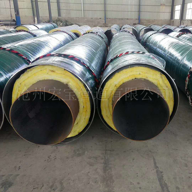 保温钢管价钱-广州保温螺旋钢管价格