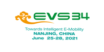 2021年世界电动车大会EVS34 南京 参展联系李女士18617782307