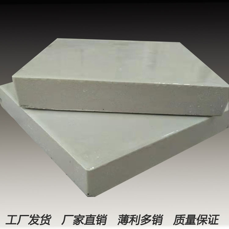 广西耐酸砖厂家-众光提供三种面耐酸瓷砖任您选择