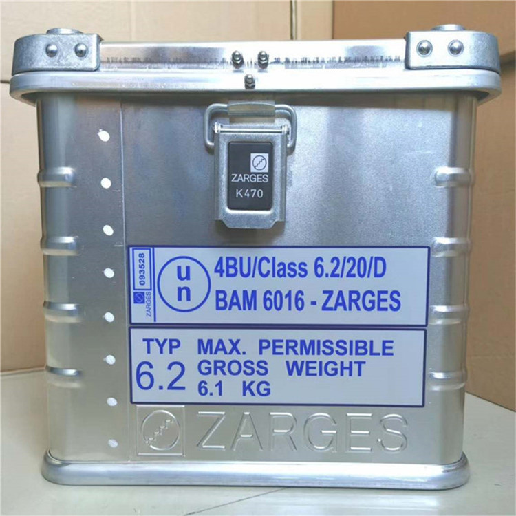 德国ZARGES高危险物质安全运输箱K470金属安全送样箱