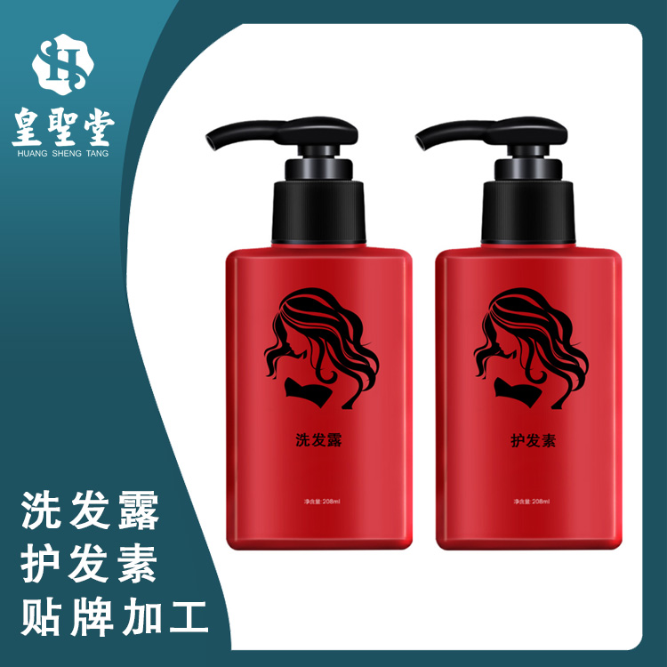 杭州洗头膏代加工 护发素OEM 洗发水加工定制厂家