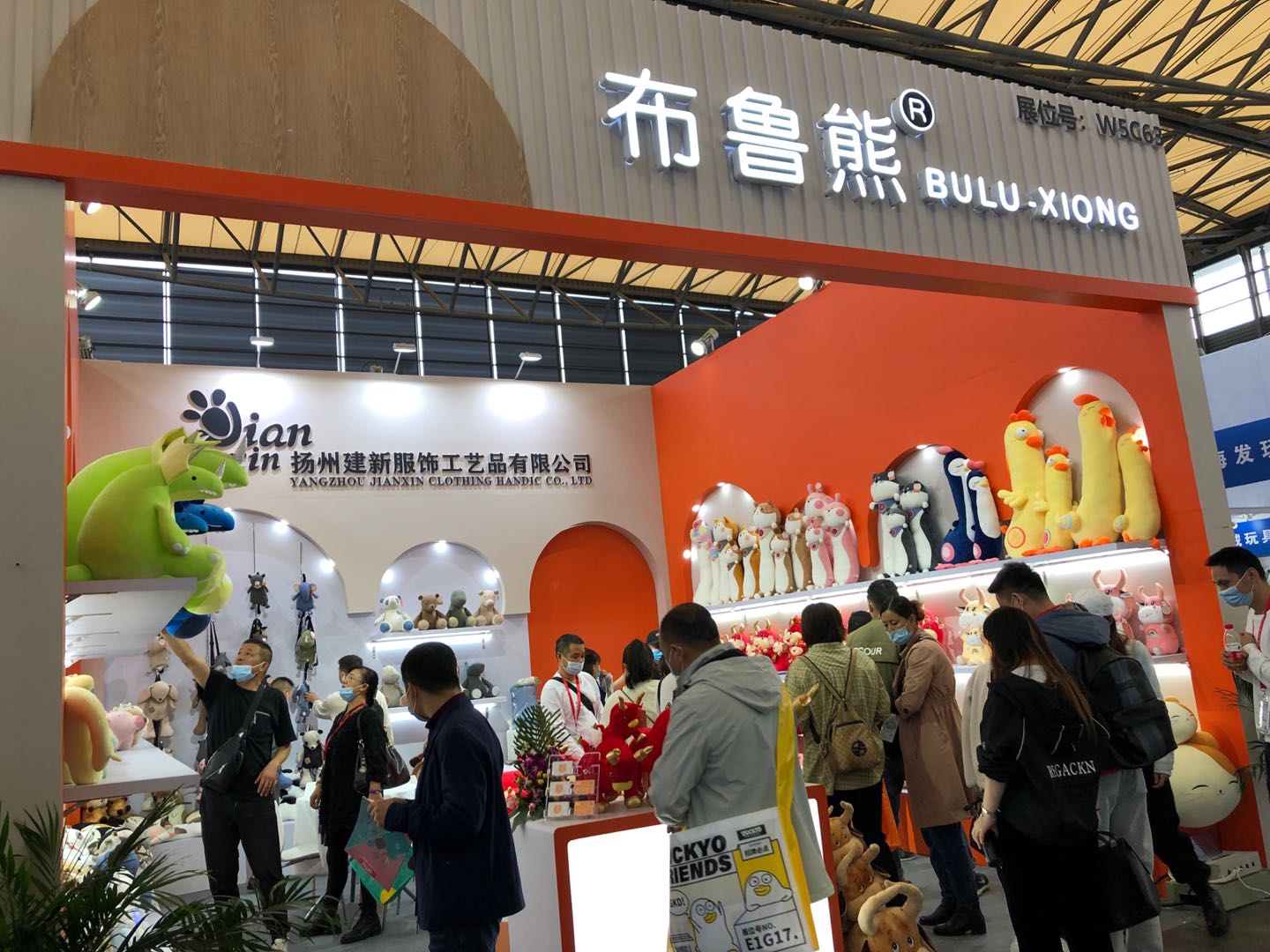 广东10月份木制玩具展会地点 上海益智玩具展会 一年一届玩具展会