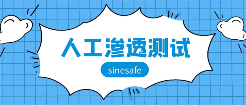 郑州服务器网站安全防御