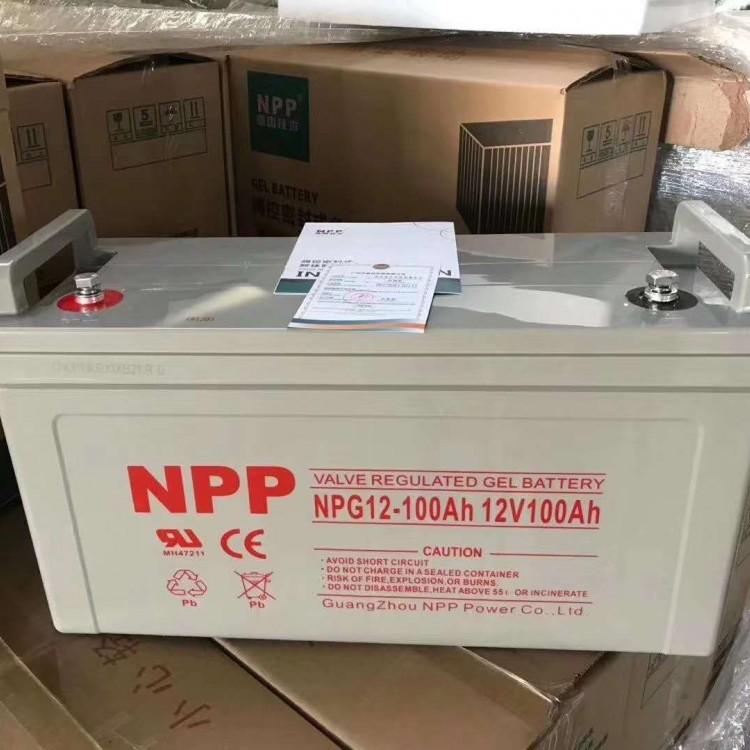 耐普NP120-12蓄电池 UPS电源蓄电池 厂家报价