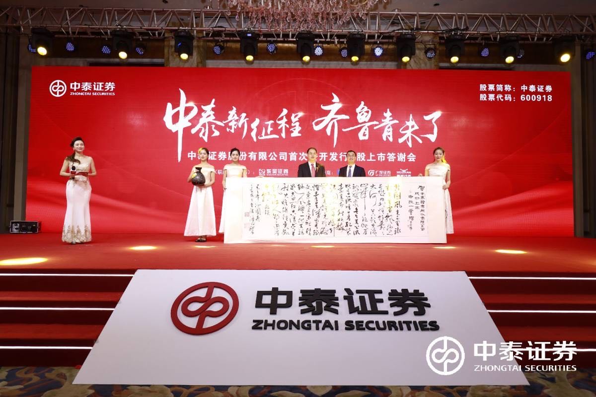 上海虹口大型年会活动策划公司