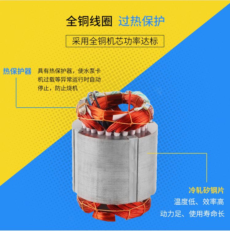 天津潜水泵生产