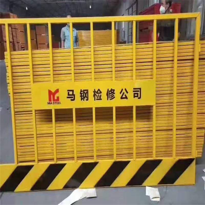沧州工地基坑护栏网 户外定型化围挡隔离栏 临边施工安全警示标语防护栏