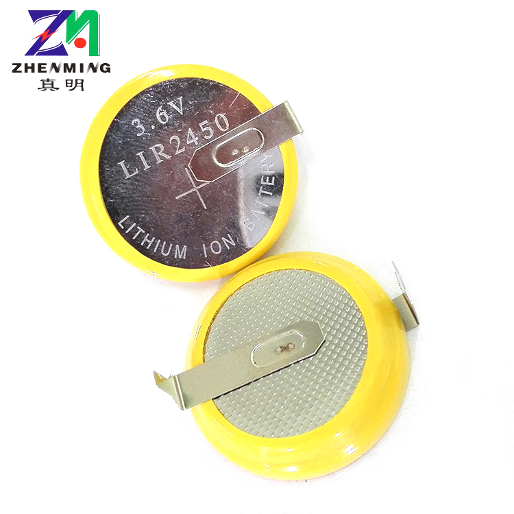 真明ZM充电纽扣电池LIR2450锂离子纽扣电池加焊脚
