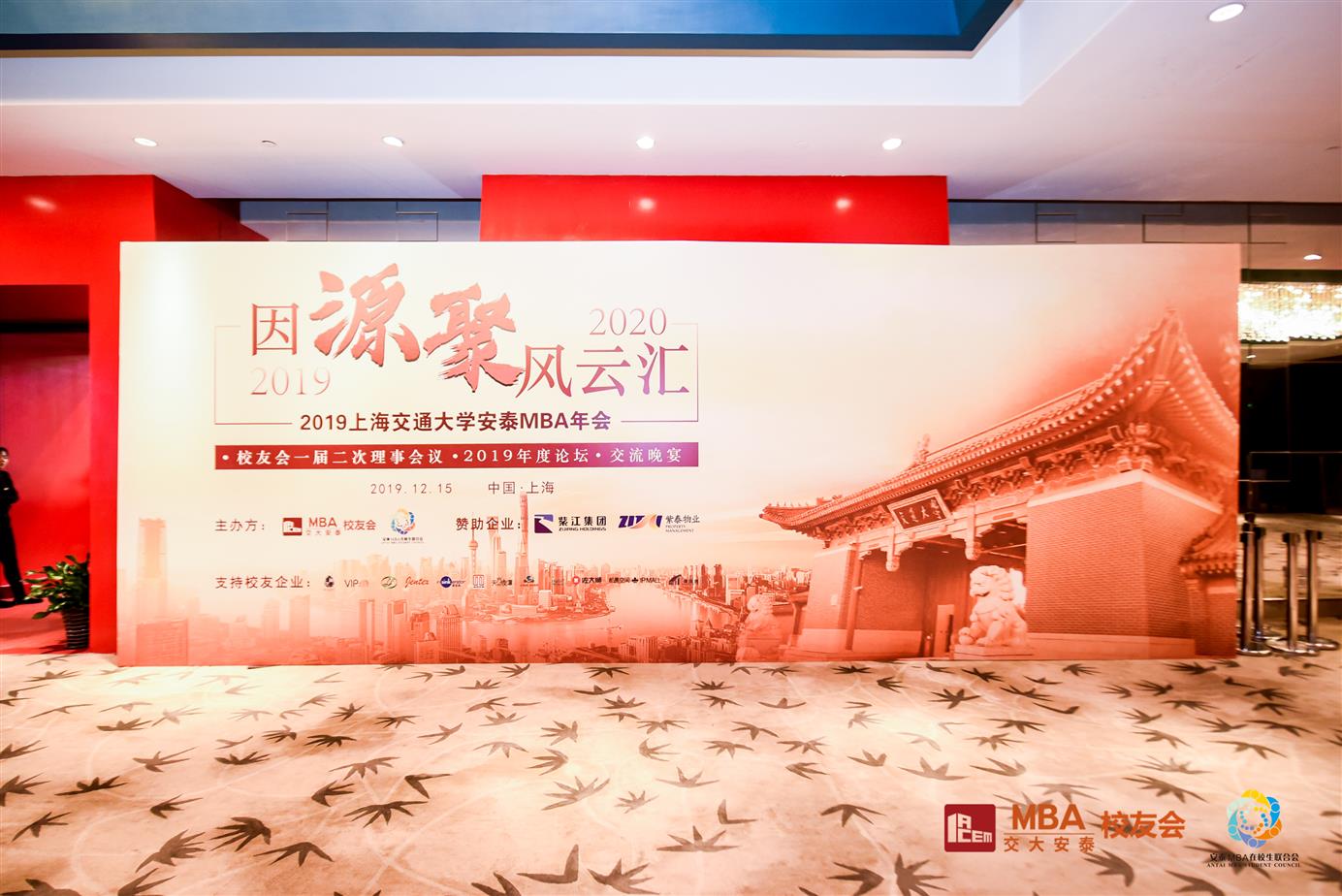 活动创意灯光秀布置 上海徐汇会议投影仪租赁公司