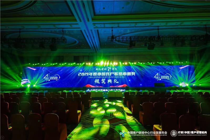 上海黄浦企业会议桁架搭建公司