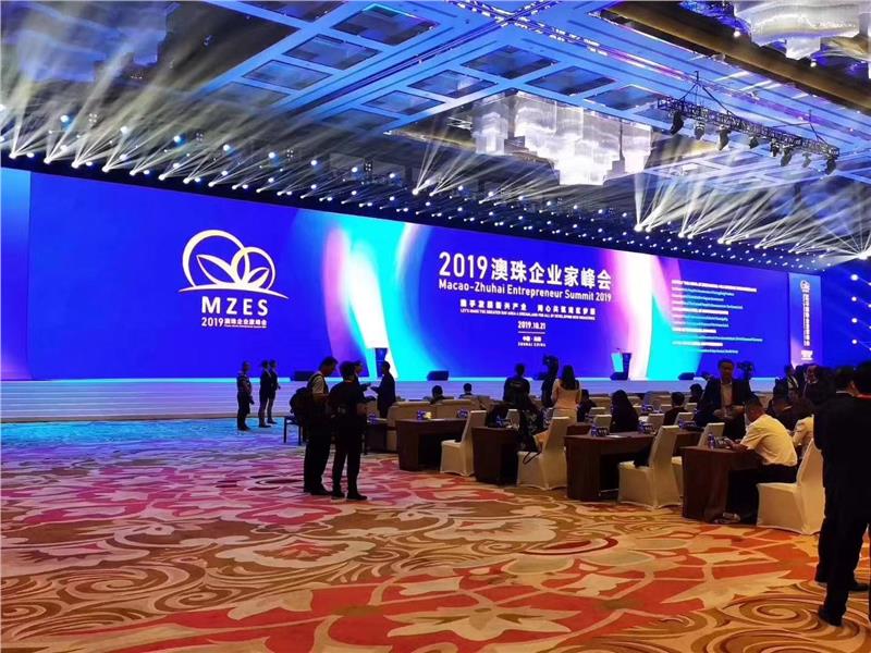 上海松江大型会议舞台搭建公司