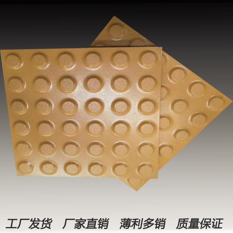 众光防腐耐酸砖 北京30030耐酸抗压耐酸砖
