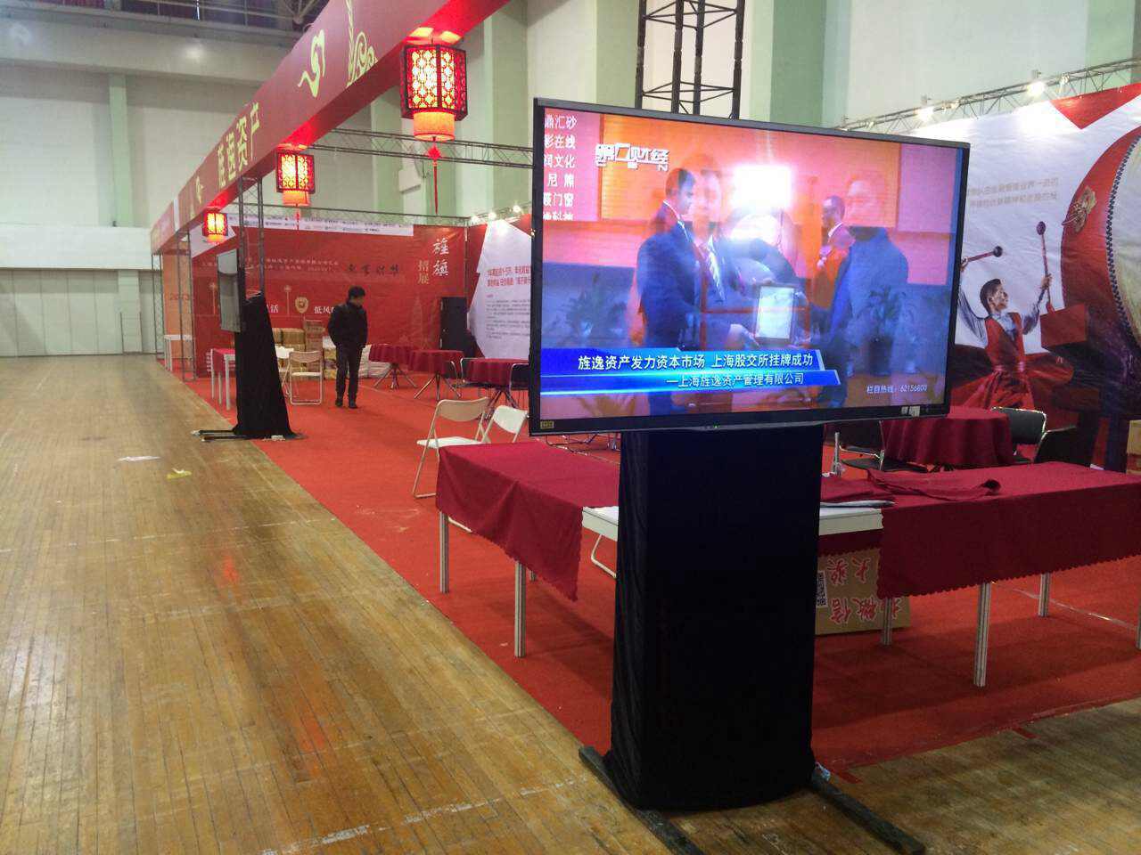 上海黄浦展会液晶显示器安装公司 乐视电视机 礼仪庆典发光背景板搭建