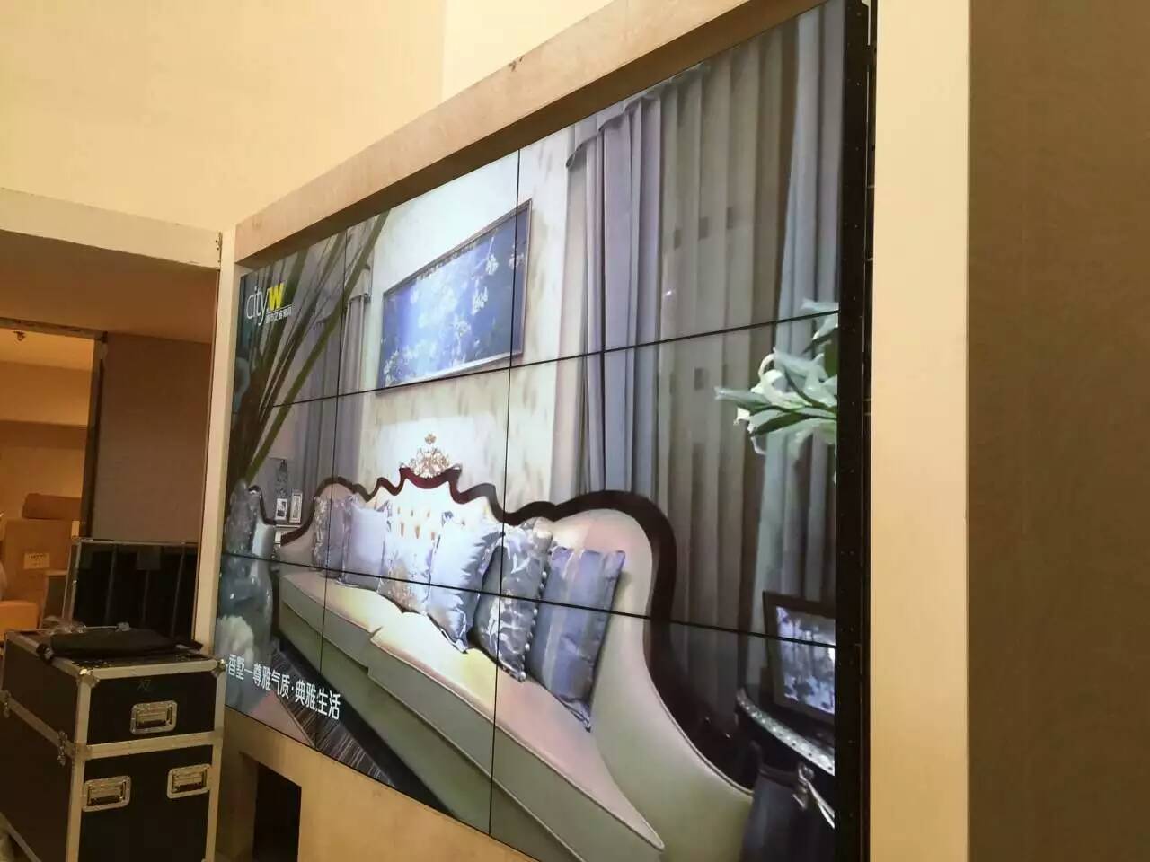 上海闵行展会拼接屏租赁公司 电视机背景图 上市酒会酒店会场布置