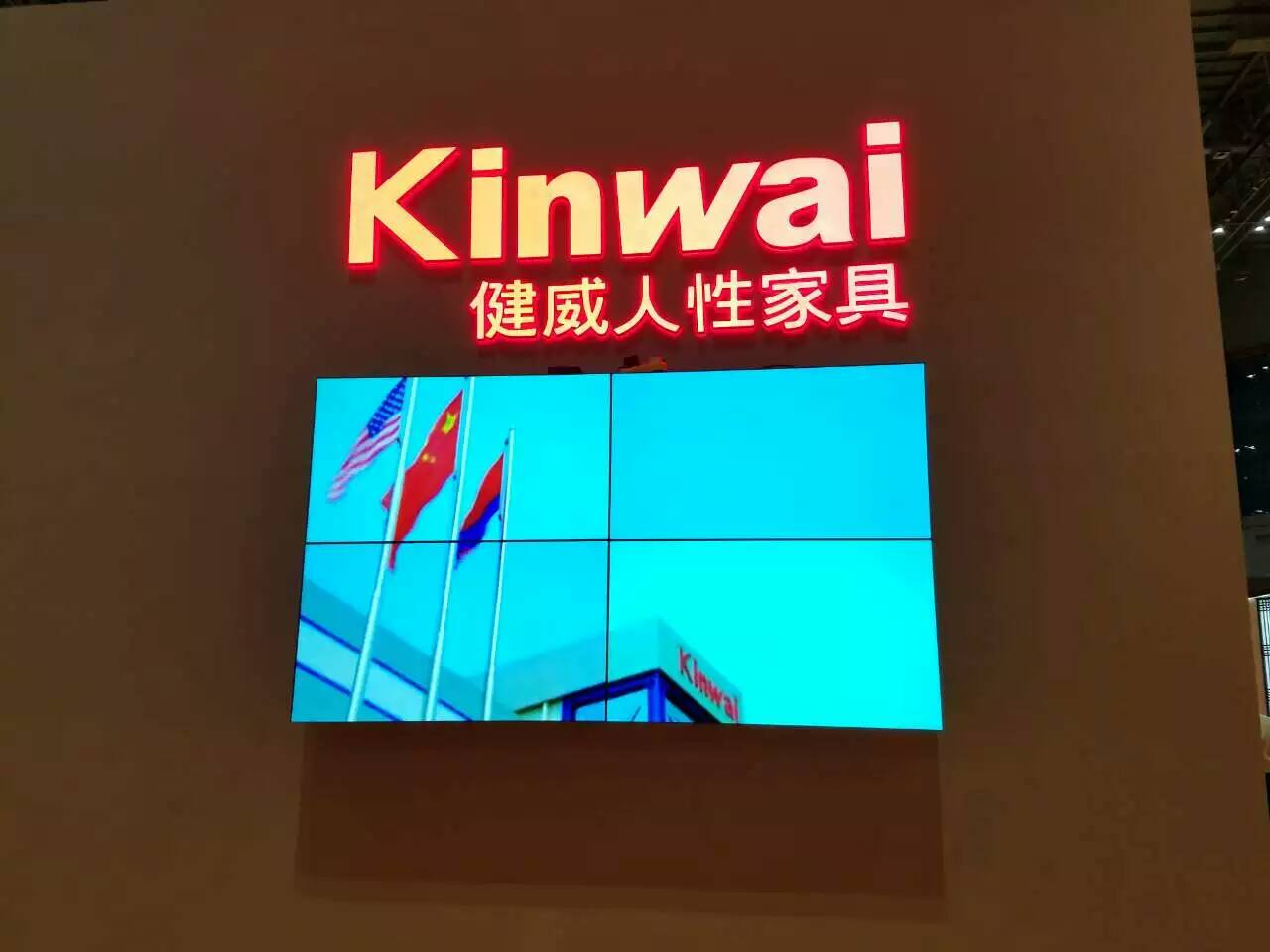 上海青浦活动液晶显示器搭建公司 展会LED大屏租赁