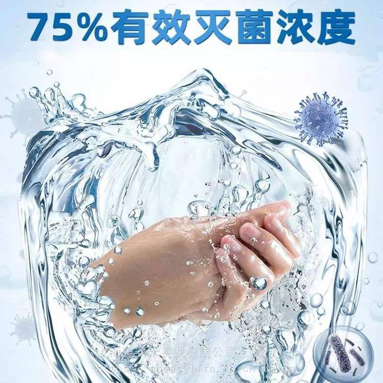 酒精湿巾出口代加工 75%酒精湿巾工厂直销 桶装或袋装均可