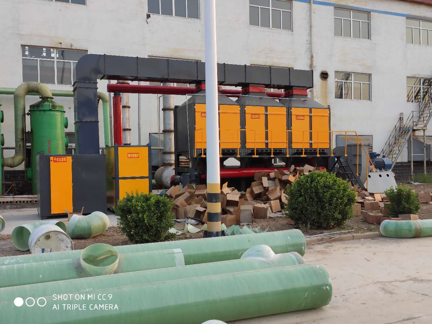喷淋塔 工业废气处理设备 河北环保设备厂家 专业生产 品质** 龙淼环保