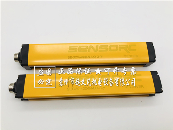信索sensorc光栅SEG20-4002N-LO-3-Y，SEG20-4002P-LO-3-Y