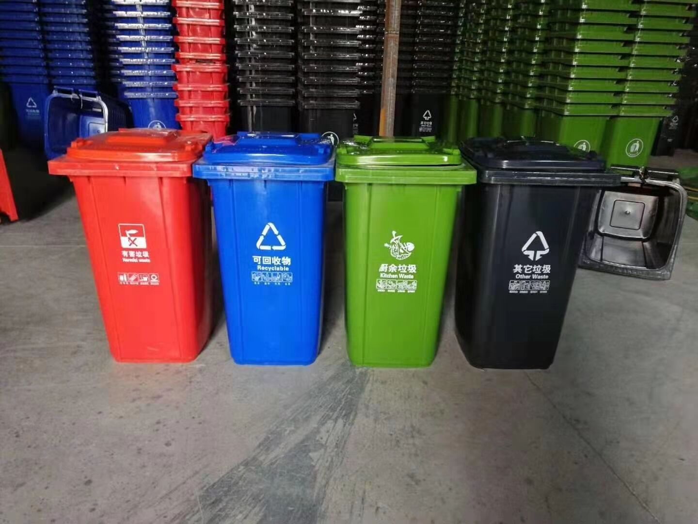 兴安盟塑料垃圾桶供应，乌兰浩特环卫垃圾桶批发，内蒙古科右前旗垃圾桶销售