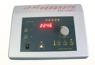 家用台式单路LD-A-E型中低频温热治疗机