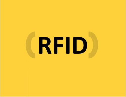 智慧物流之RFID资产管理系统-RFID固定资产追踪管理