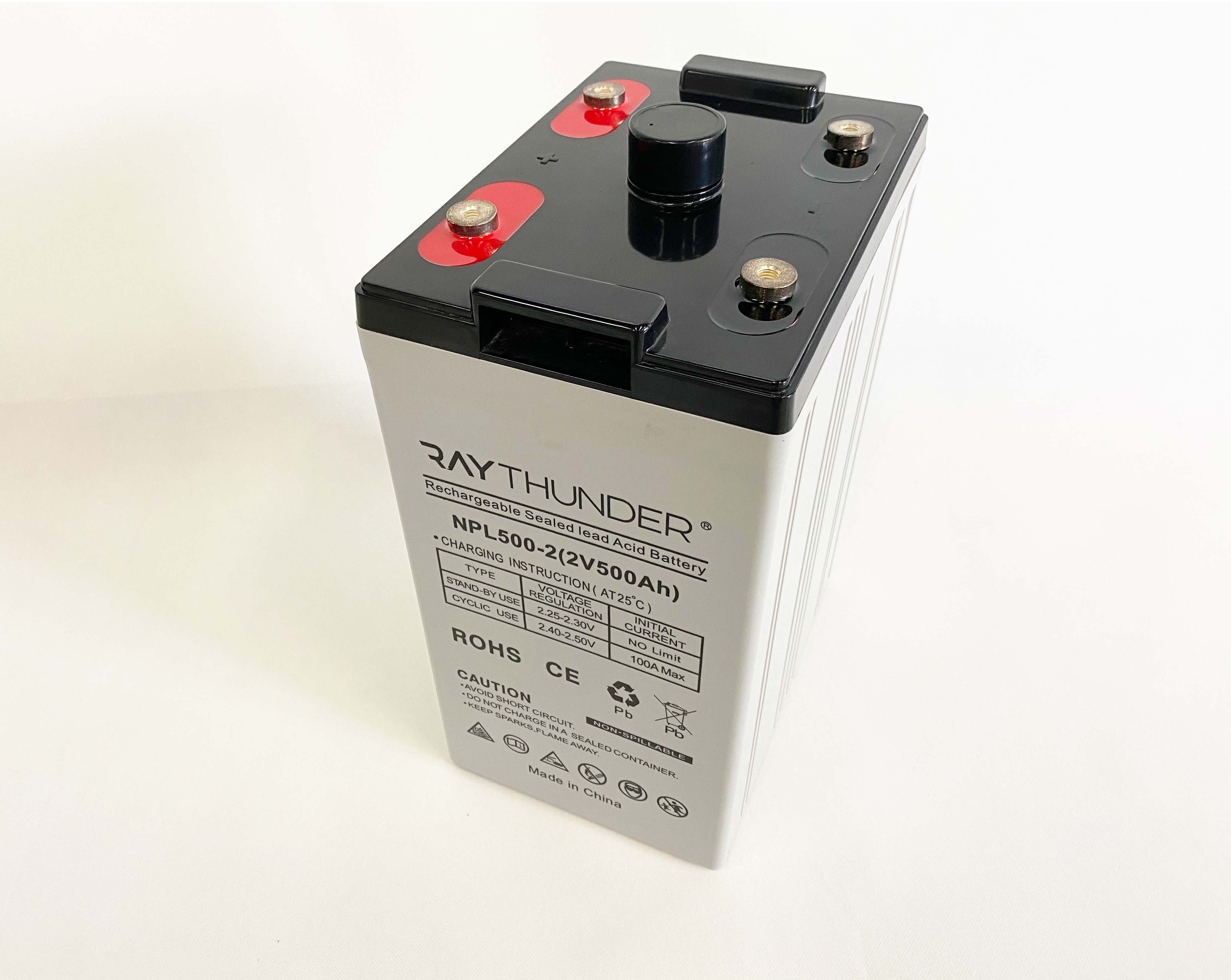 2V500AH铅酸电池 铁路供电设备电池 铁道设备电池 免维护 OPZV