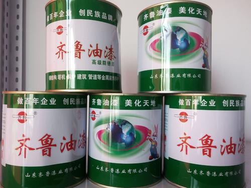 北京齐鲁环氧墙面涂料