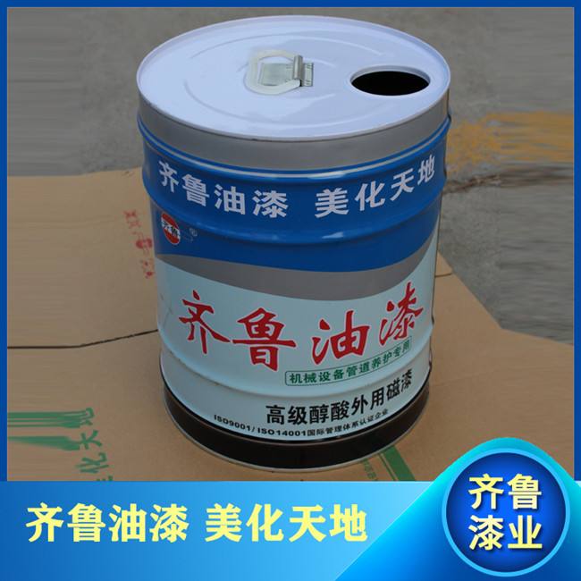 北京齐鲁各色氯化橡胶面漆厂家