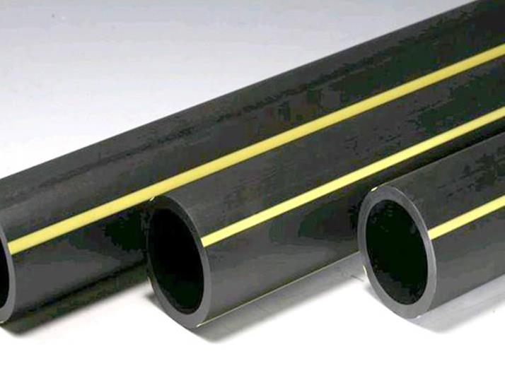 安康联塑PE燃气管材 燃气管 应用范围广泛