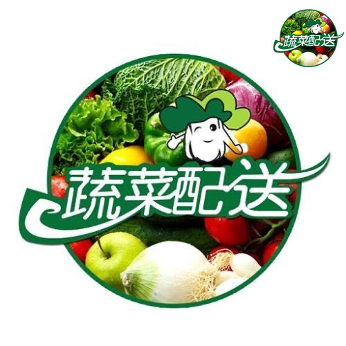 广州一站式食材配送公司 新鲜安全健康