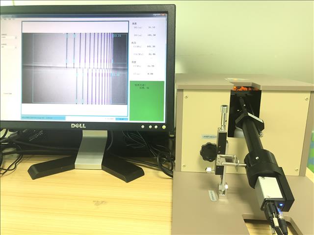 新品全自动玻璃应力仪FSM-6000X授权代理商