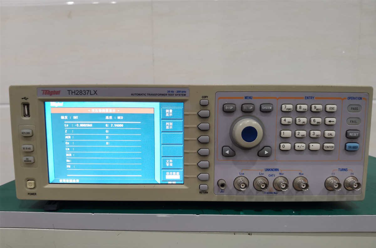 同惠 TH2837LX 网络变压器综合测试仪 200K LCR电桥