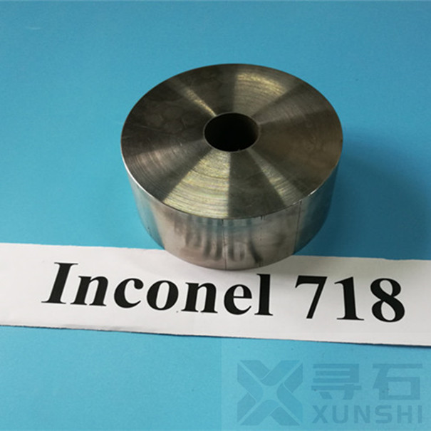 Inconel 718Plus铜挤压模具用沉淀硬化镍基合金