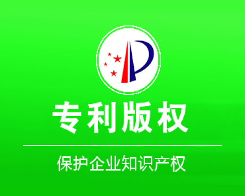 天津市申票记账一站式