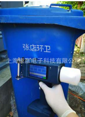 供应KLD大字符喷码机垃圾桶白墨喷码机手持垃圾桶喷码机