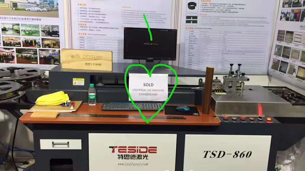 常州特思德全自动电脑弯刀机TSD-900