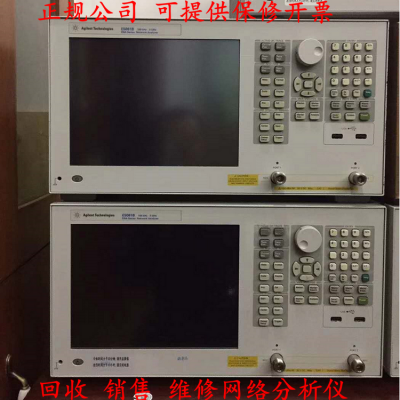 佰福达回收E5061B安捷伦网络分析仪E5061B