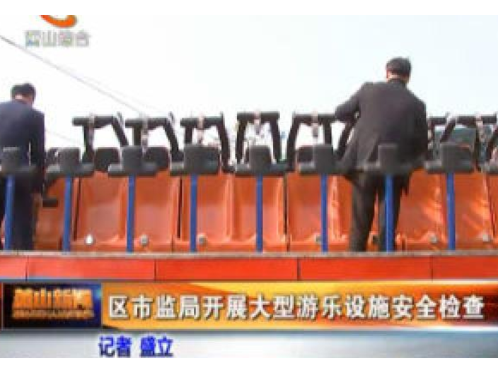 北京消防监控设备安全预警仪 欢迎咨询 武汉安弘智能装备供应