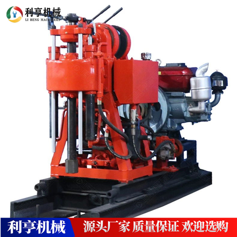 液压水井钻机 高速机可调节 XY-150百米液压岩芯钻机