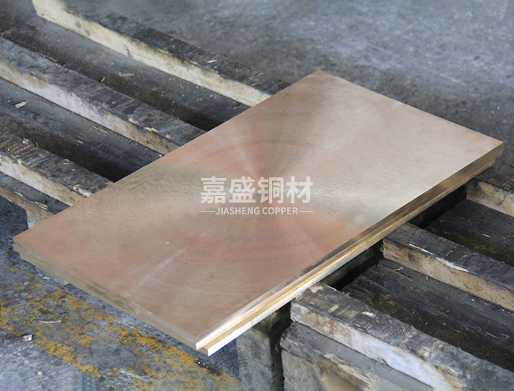 C17500 铍钴铜板棒材