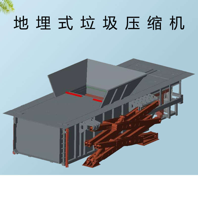 河南开拓者垃圾收集压缩装置可发货到广西贵港