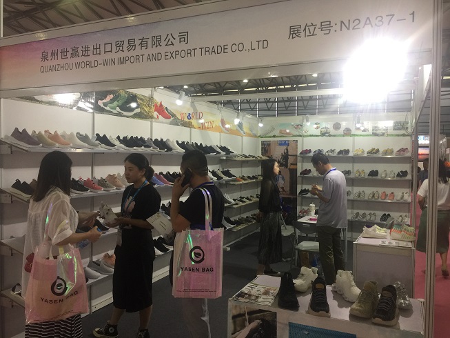 2022上海鞋展览会-2022上海国际鞋展览会